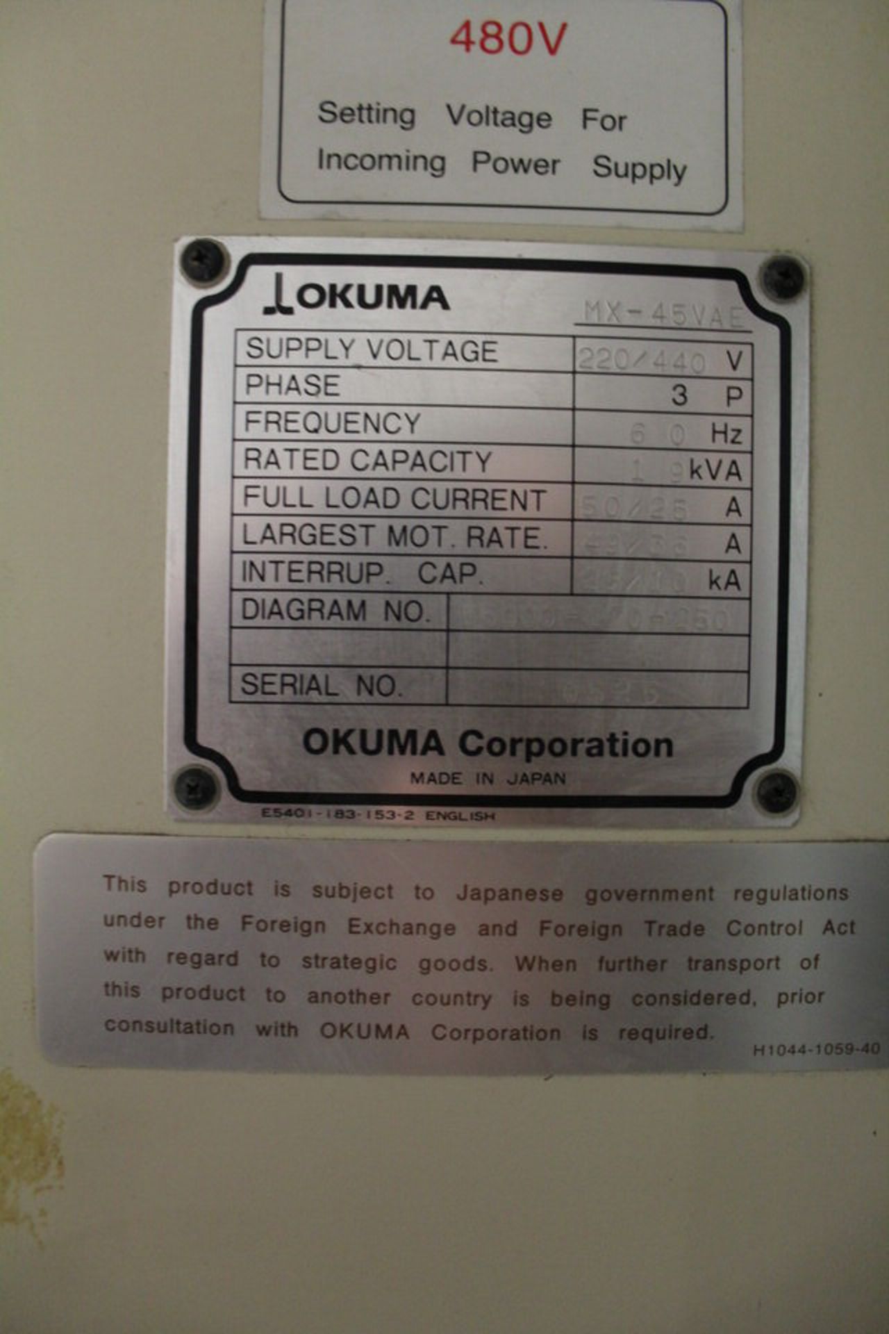 (2000) OKUMA MX-45 VAE CNC VERTICAL MACHINING CENTER - Image 2 of 4