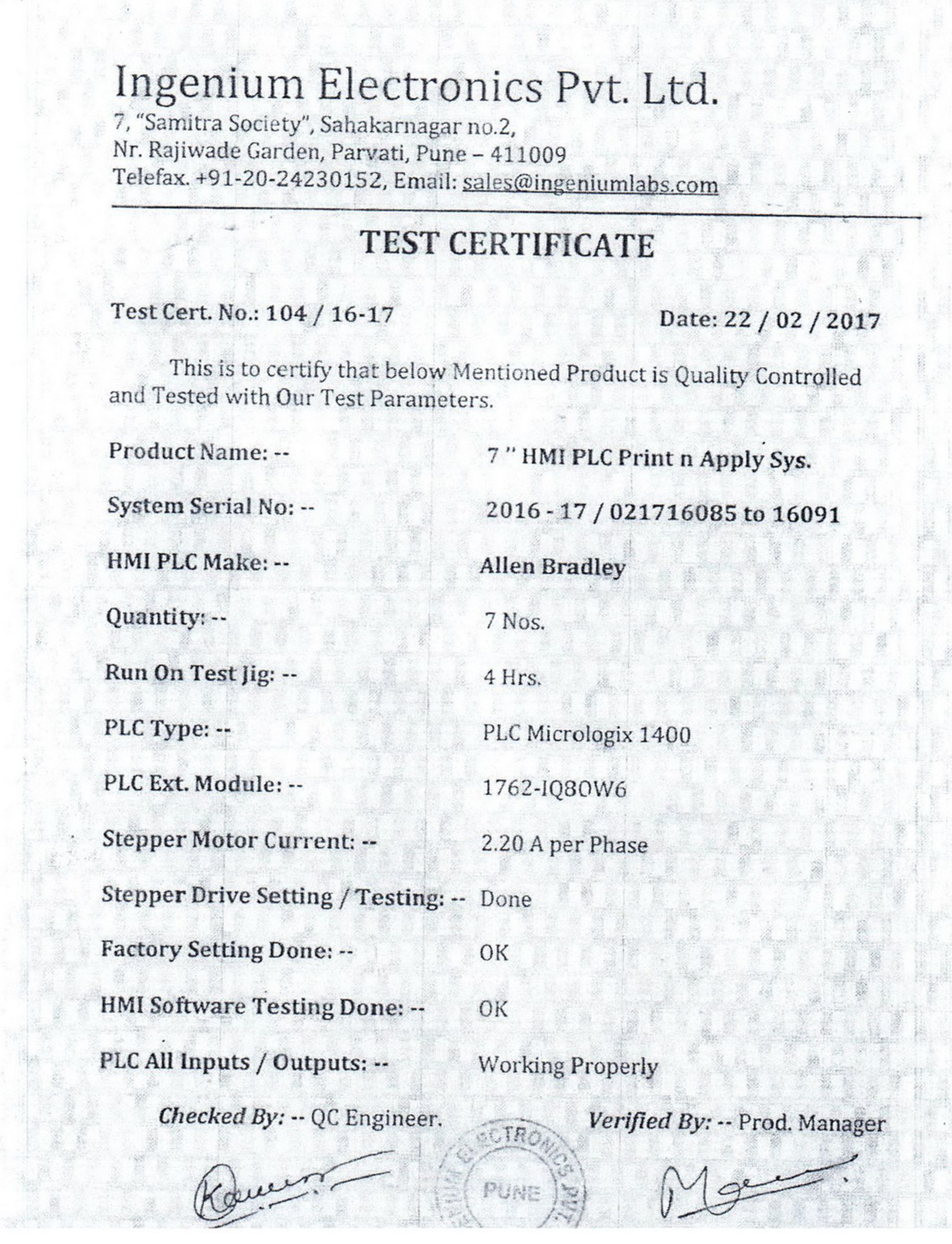 Unused Skanem Interlabels Print and Apply Labeler - Image 22 of 24