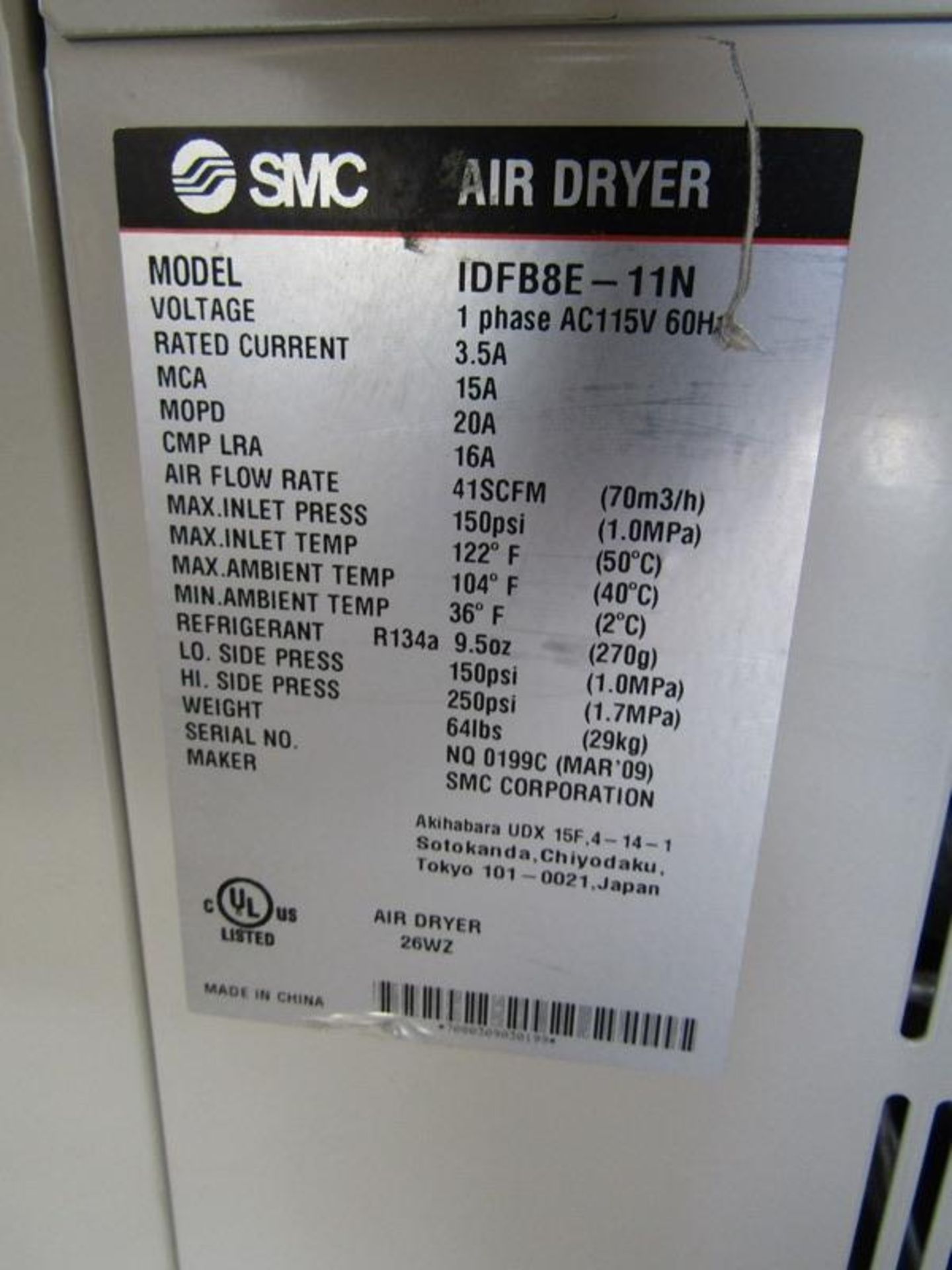 SMC Air Dryer (For Compressed Air) - Image 4 of 4