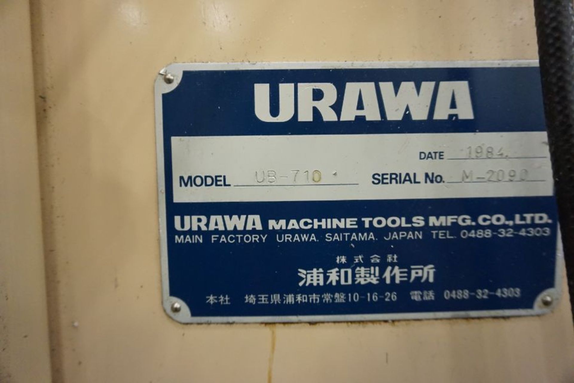 Urawa UB-710 VMC , Fanuc System 6M Control, 32" x 46" Table, BT40, 22 ATC, s/n M-2090, New 1984 - Image 10 of 10