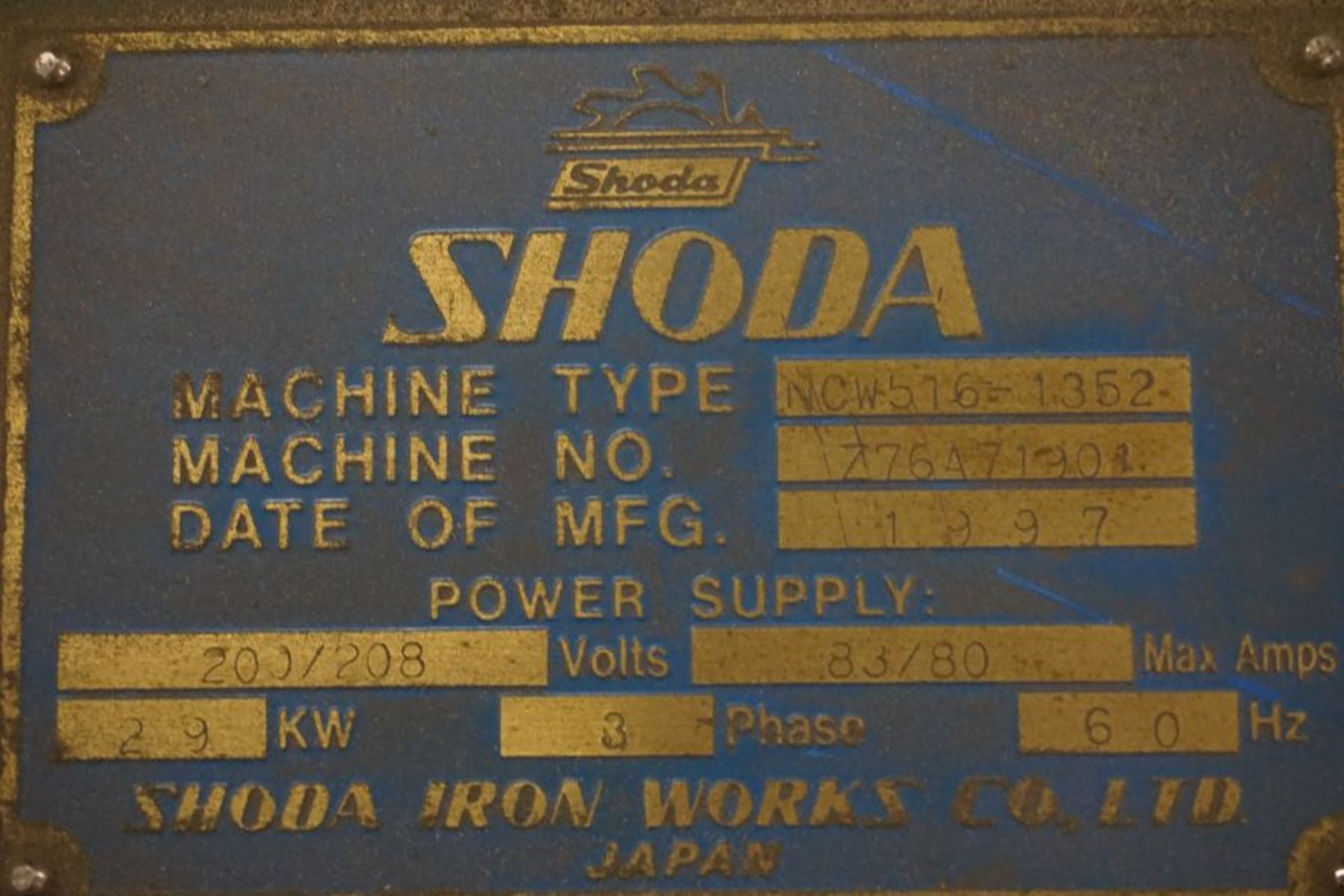 Shoda NCW516-1352, Fanuc 15M ctrl, 51" x 204" trvls, dual table, (2) 18k RPM spindles, 16 ATC, s/n - Image 11 of 12