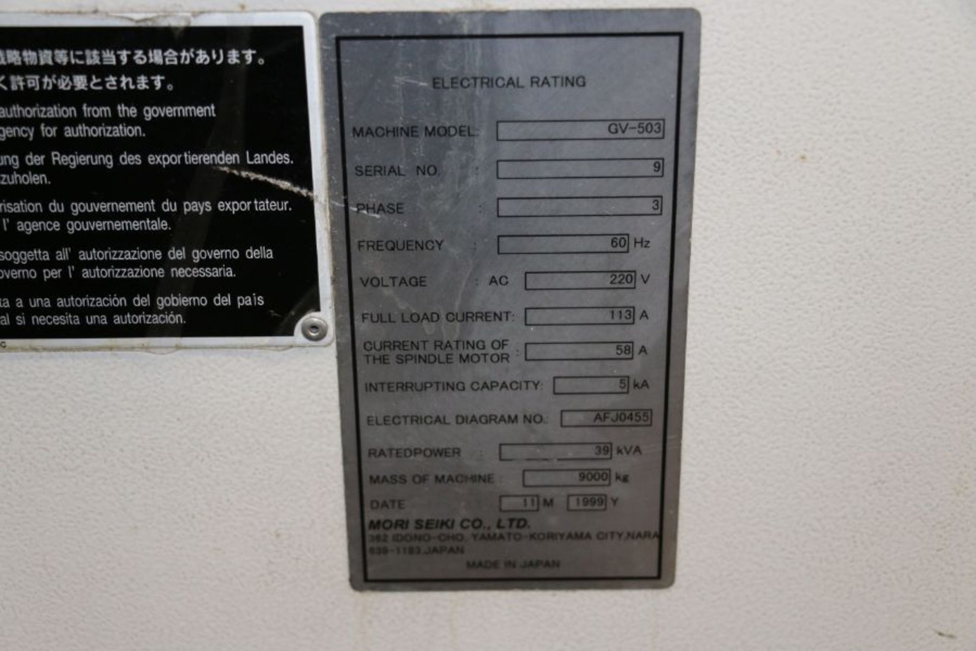 Mori-Seiki GV-503 4-Axis, MSG-803 Control, APC, 24” x 20” x 18”, 30 ATC, CTS, s/n: 9, New 1999 - Image 13 of 13