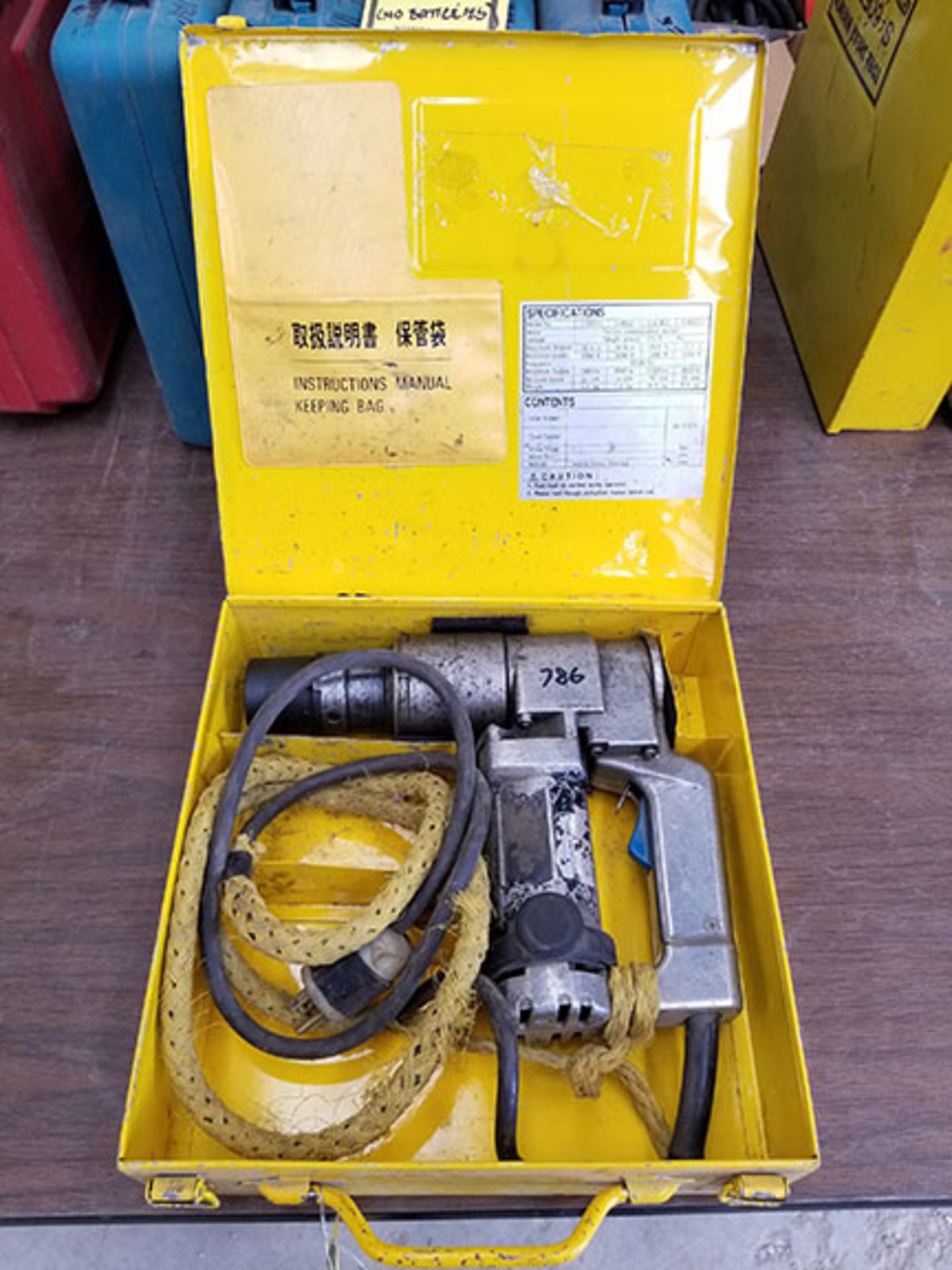 TONE SHEAR WRENCH, MODEL S-60EZA, SERIES COMMUTATOR MOTOR, 22RPM, MAX TORQUE 588N.M, SINGLE PHASE,