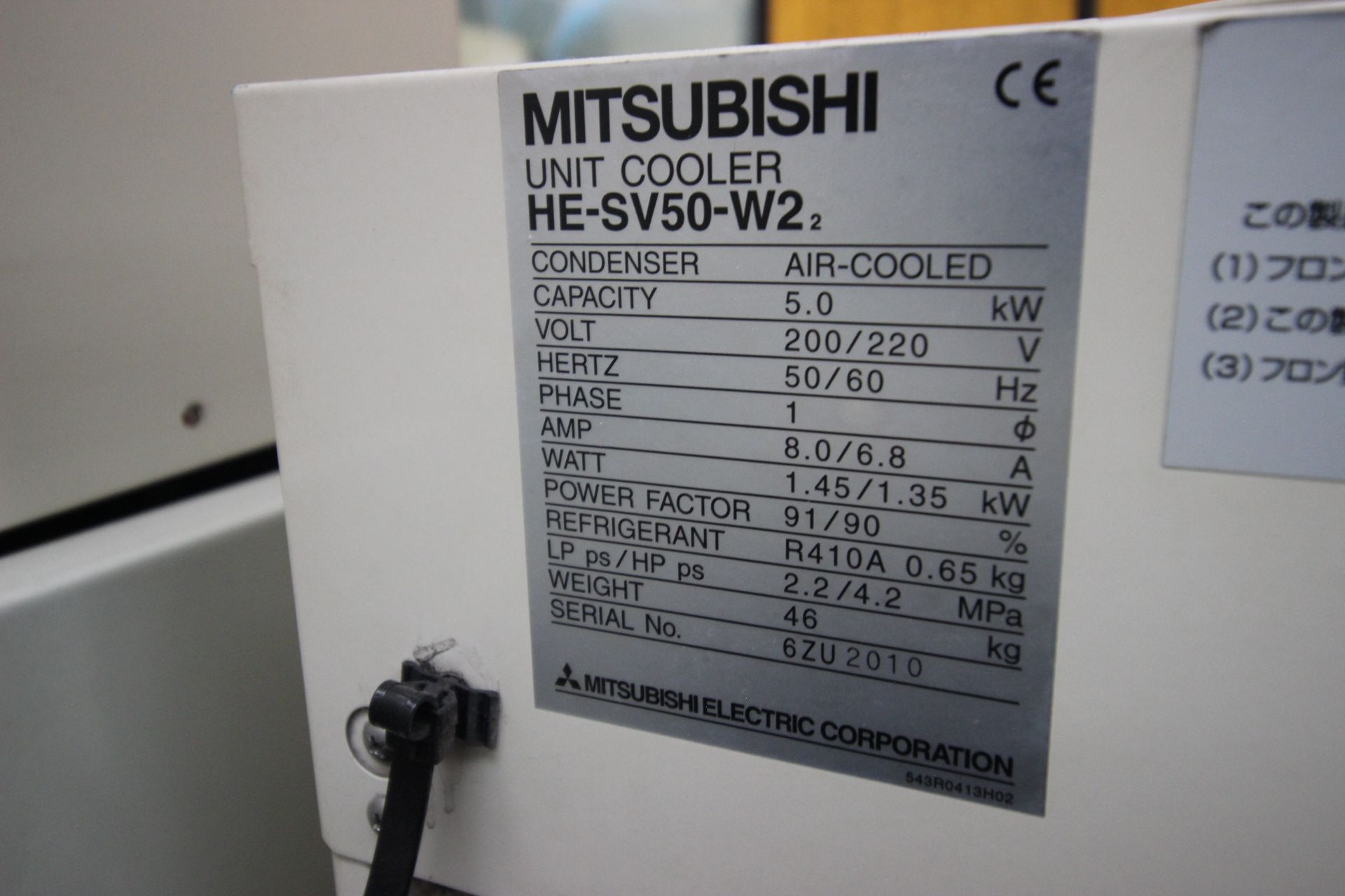 Mitsubishi EDM Md+Pro model Fa10md. Mfg. year 2007 - Image 47 of 50