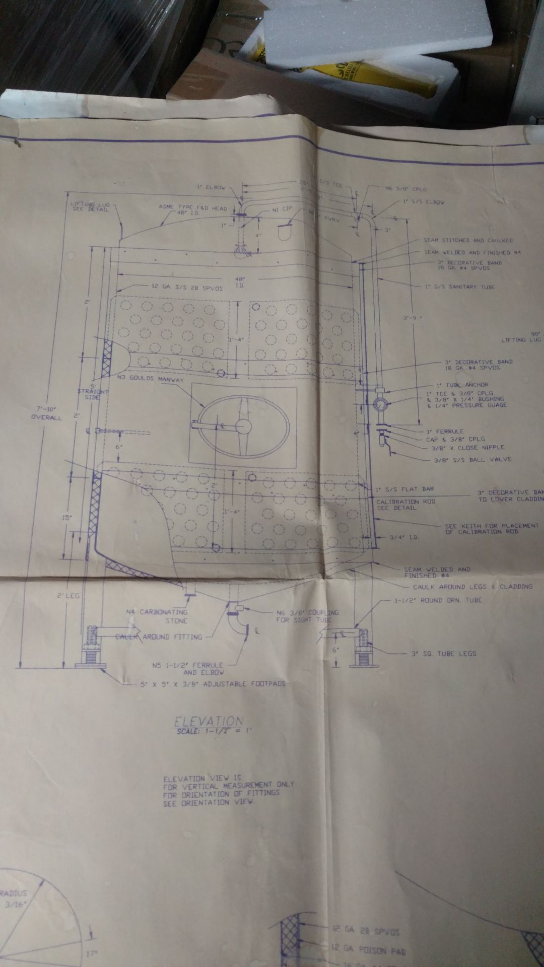 DME 15 BBL Copper Clad Brite Tank, Jacketed, Drawings in Lot Photos, Located in Bronx, NY - Image 2 of 3