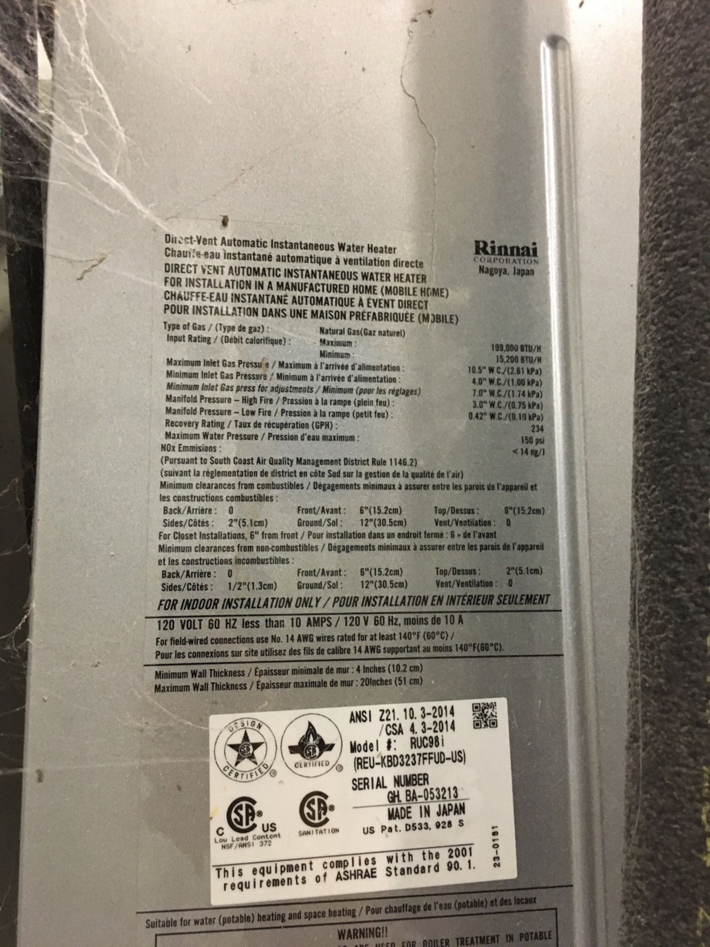 2016 Rinnai Model RUC98i Direct Vent Automatic Instantaneous Water Heater, Natural | Rig Fee: $200 - Image 4 of 4