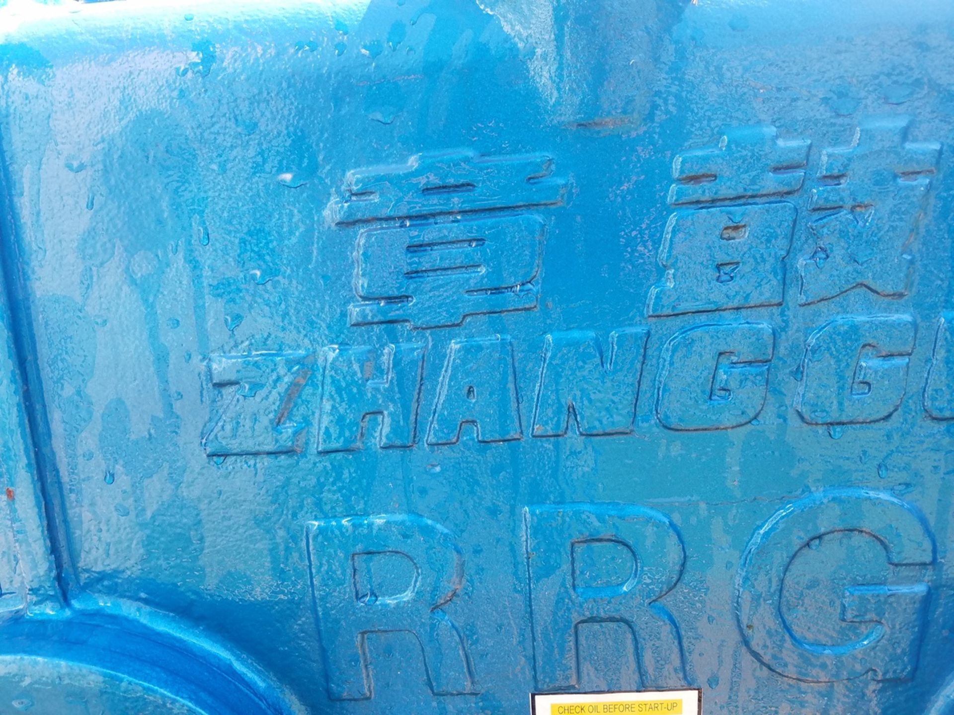 Zhanggu Rotary Lobe Blower/Vacuum Pump, M# RRG-450NW, S/N RR07437 | Rig Fee: $500 - Image 3 of 4