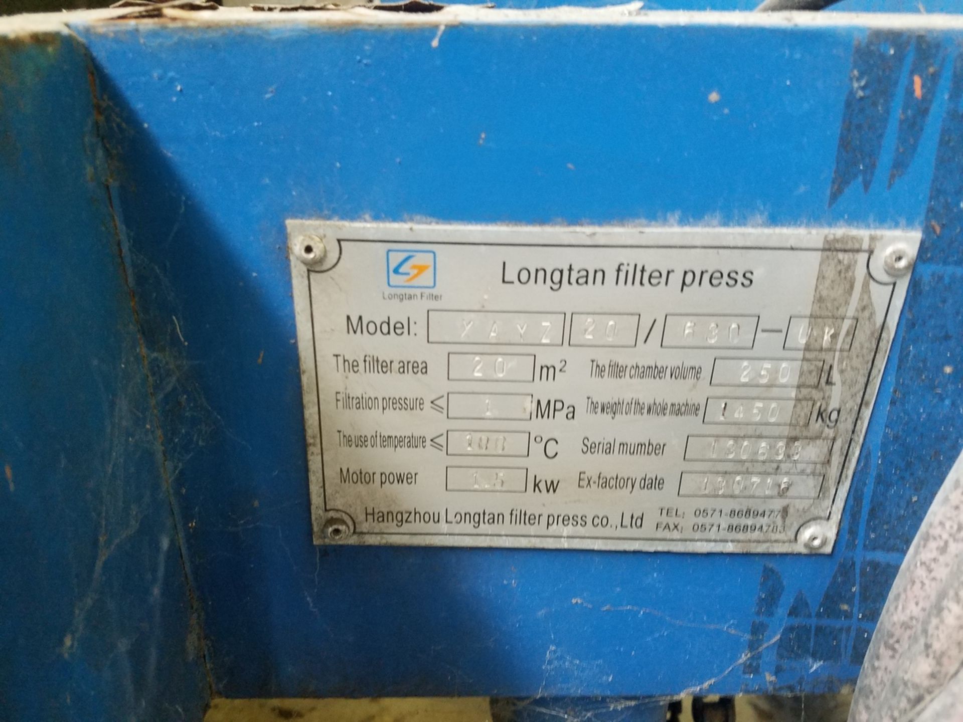 Longtan Filter Press, M# XAYZ20/630-UK, S/N 130633 | Rig Fee: $300 - Image 2 of 4