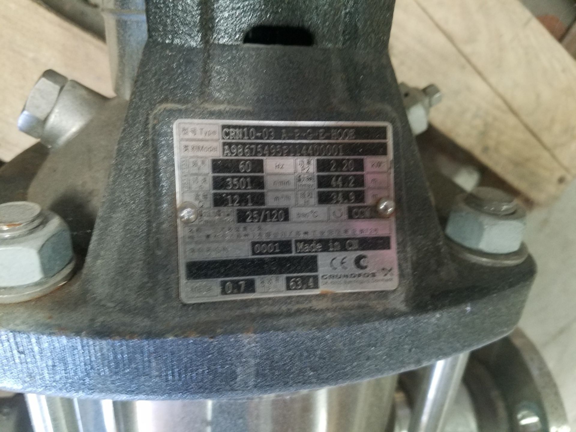 Grundfos Pump, M# CRN10-03 A-P-G-E-HOOE | Rig Fee: $50 - Image 2 of 2