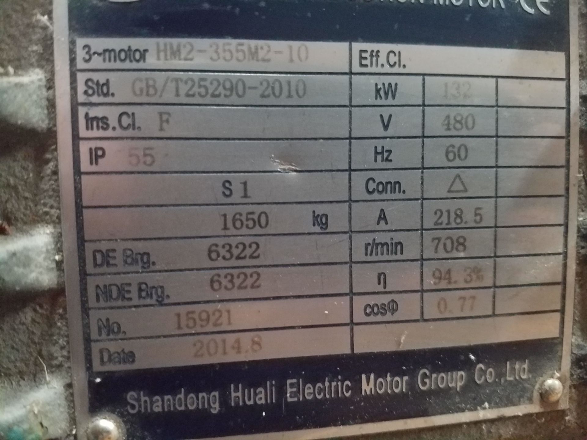 Shandong Huali 132 KW Electric Motor, W/ Riser Platform | Rig Fee: $75 - Image 2 of 3