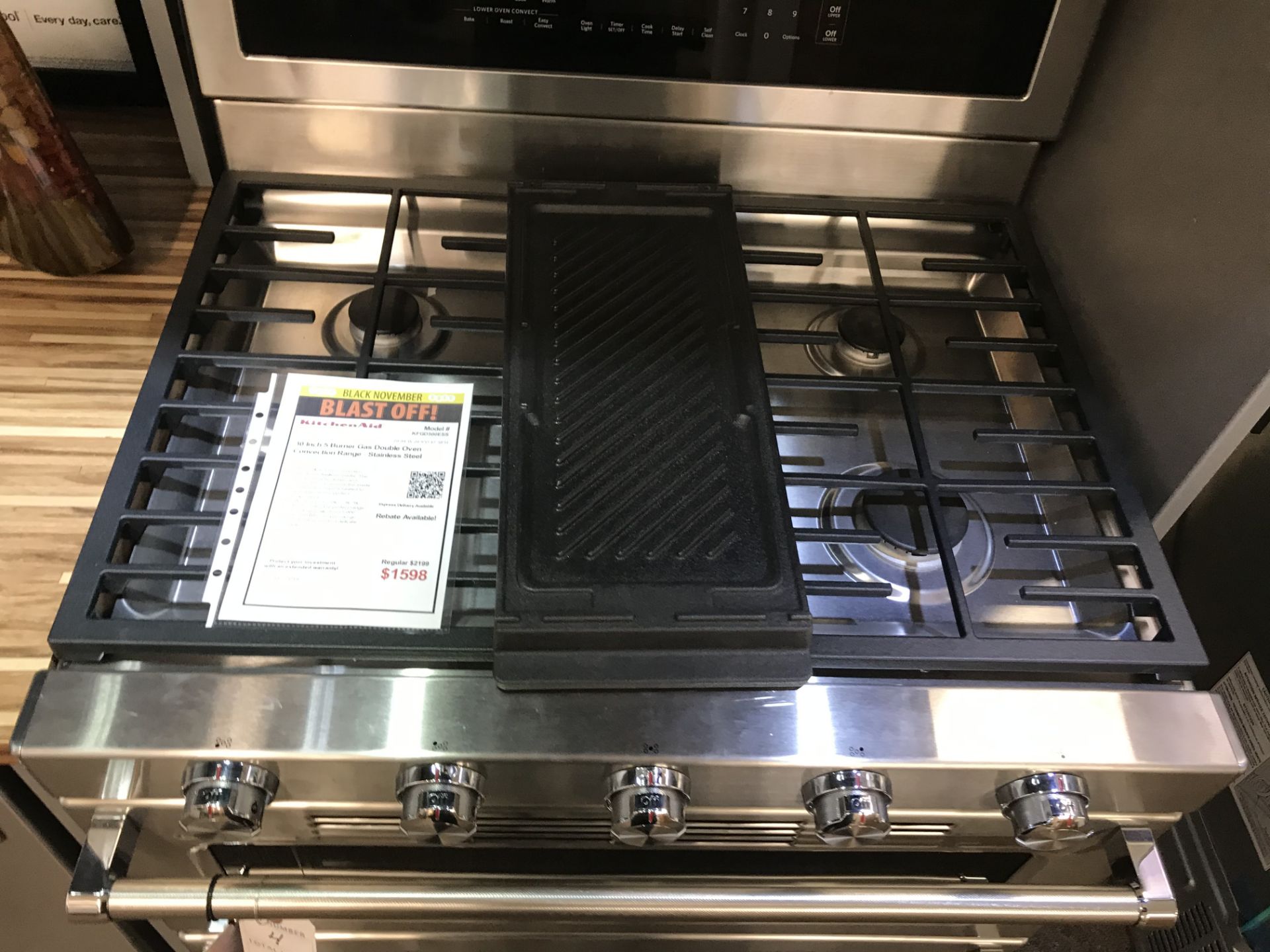 KitchenAid #KFGD500ESS SS 5 Burner Gas Double Oven Range 29.94"W x 28.5"D x 47.38"H (Retail - Image 3 of 3