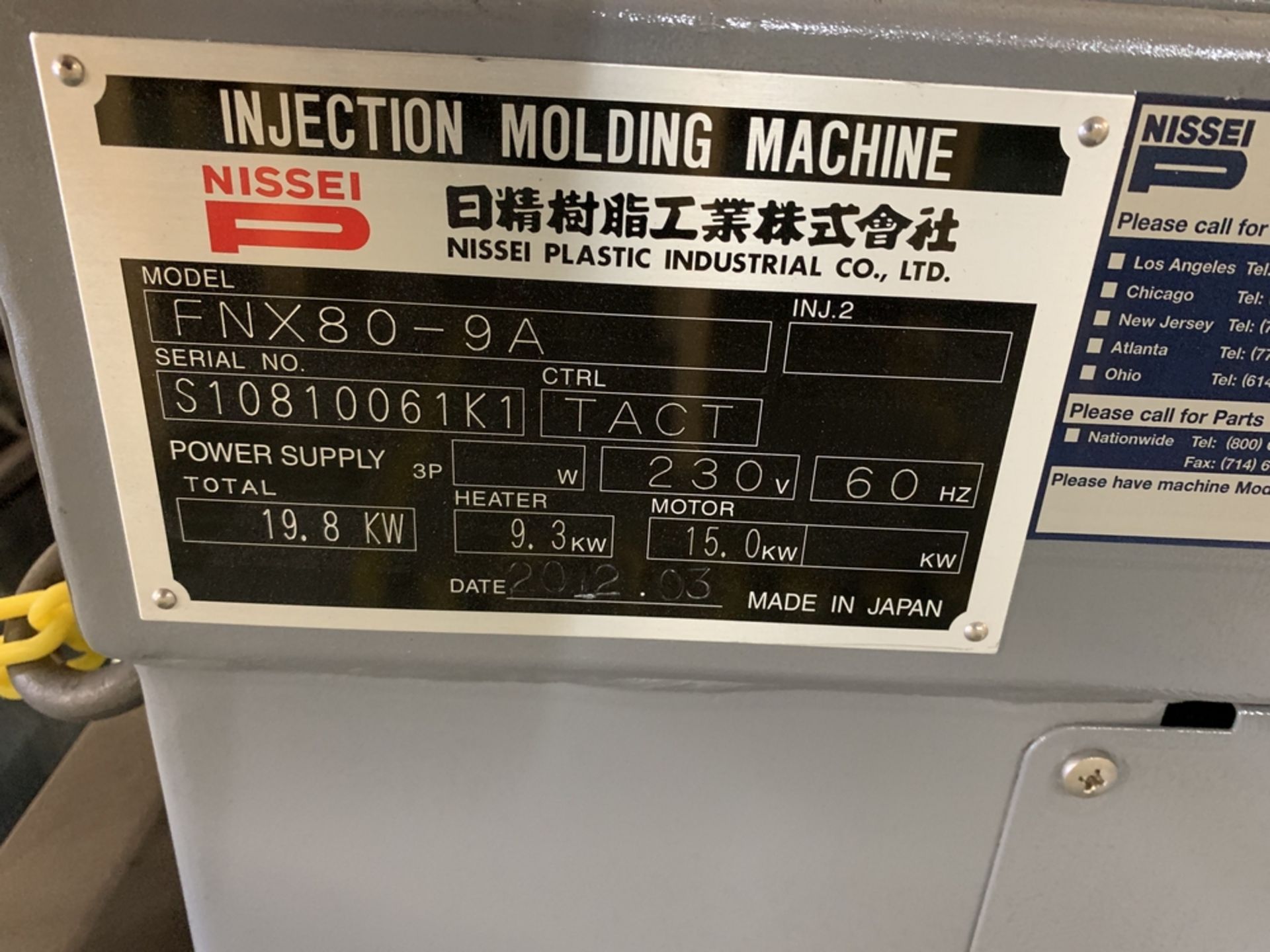 2012 NISSEI FNX80-9A Servo Electric Injection Molding Machine, s/n S10811061K1, 89 Ton, 4.2 Oz Shot, - Image 5 of 5