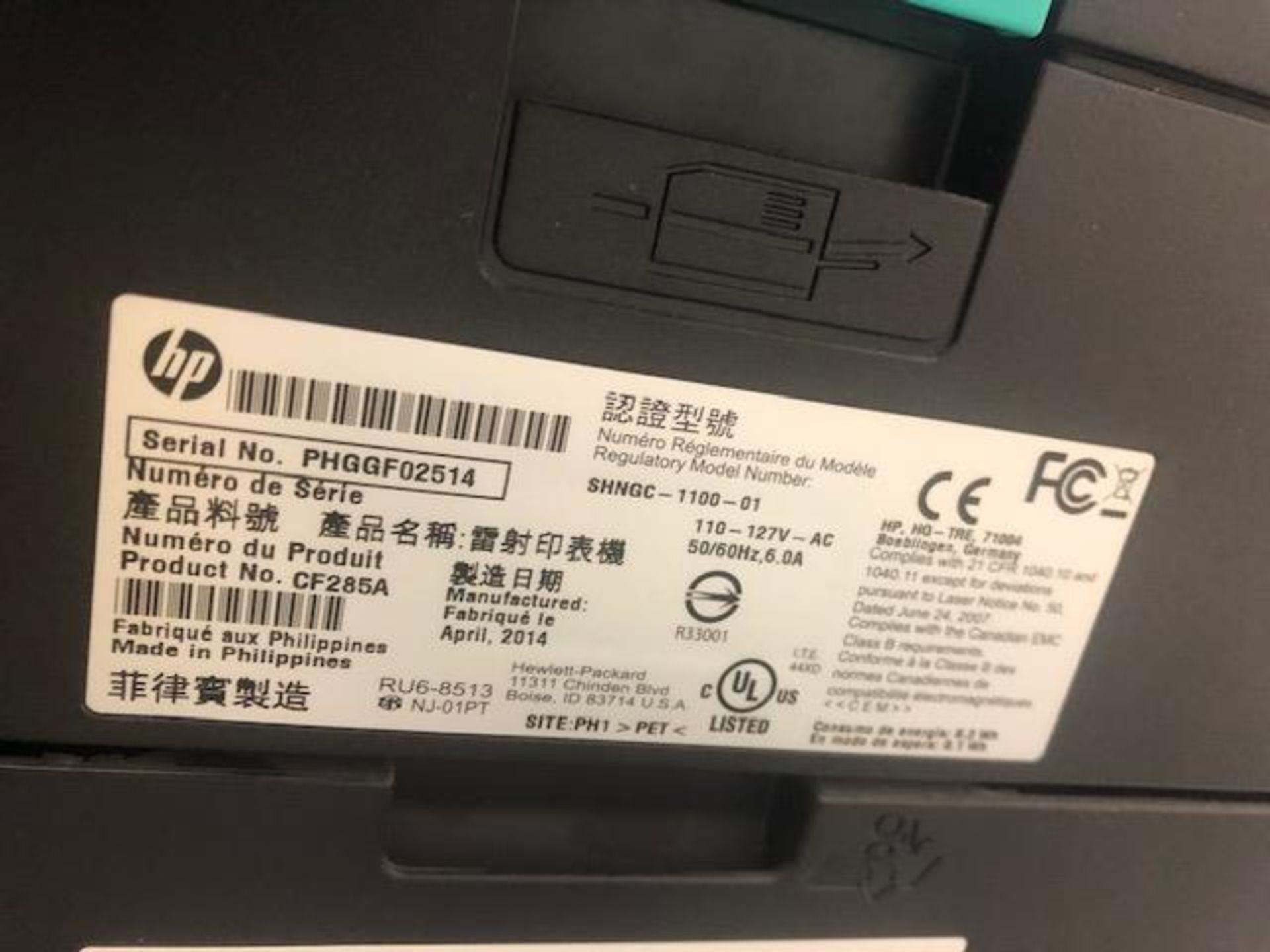 HP, LASERJET 400, M401DW, MONOCHROME LASER PRINTER, S/N PHGGF02514, 2014 - Image 2 of 2