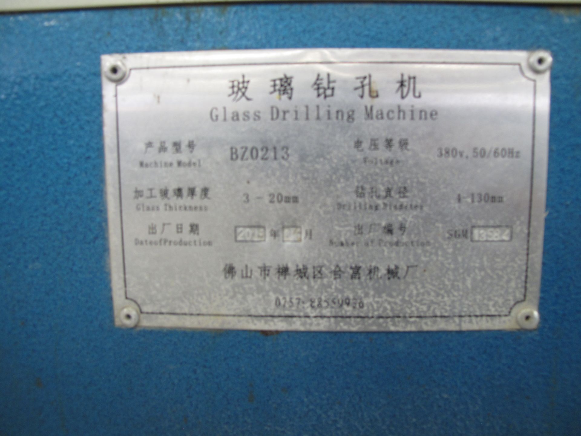 BEIJIANG, BZ0213AL, AUTOMATIC GLASS DRILLING MACHINE - Image 10 of 10