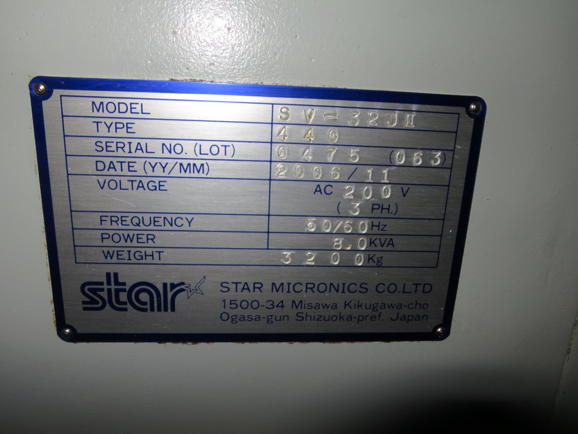 STAR SV32JII 7-AXIS CNC SWISS TYPE SLIDING HEADSTOCK AUTOMATIC NEW 2007, - Image 8 of 12