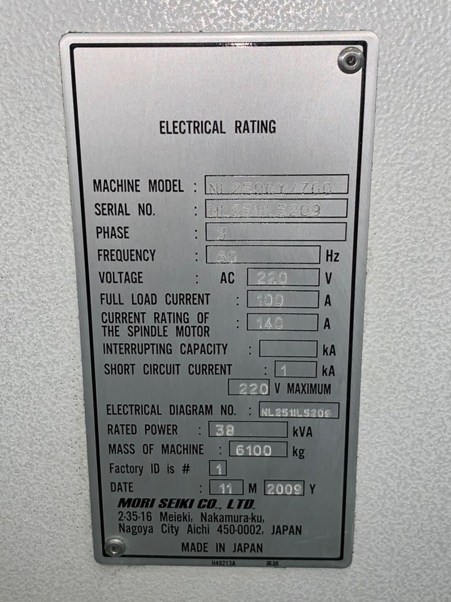 Mori Seiki NL2500Y/700 CNC Turning & Milling Center (2009) - Image 14 of 18