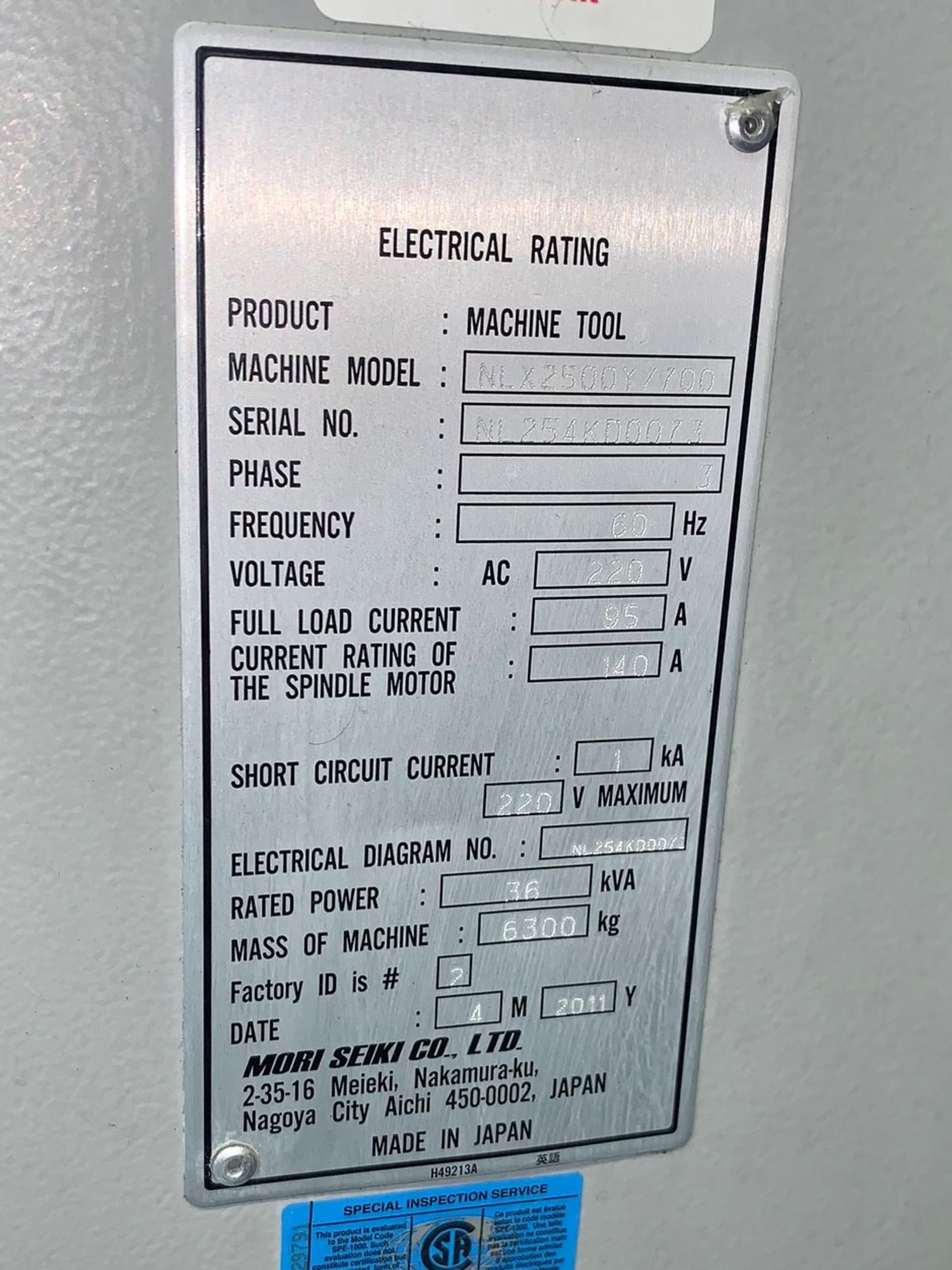 MORI SEIKI NLX2500Y/700 CNC Turning & Milling Center (2011) - Image 13 of 15