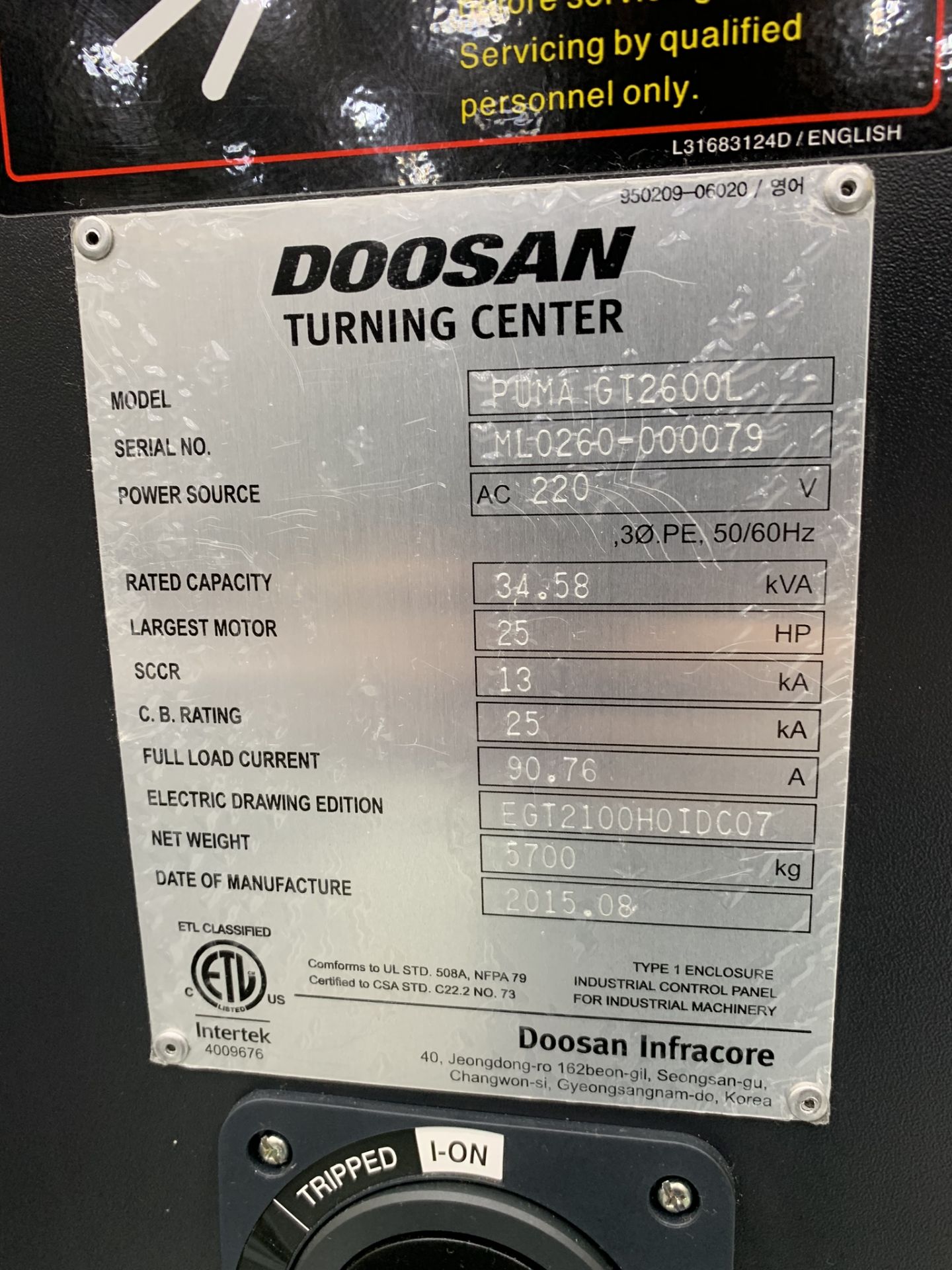 DOOSAN Puma GT2600L 2-Axis CNC Turning Center (2015) - Image 13 of 15