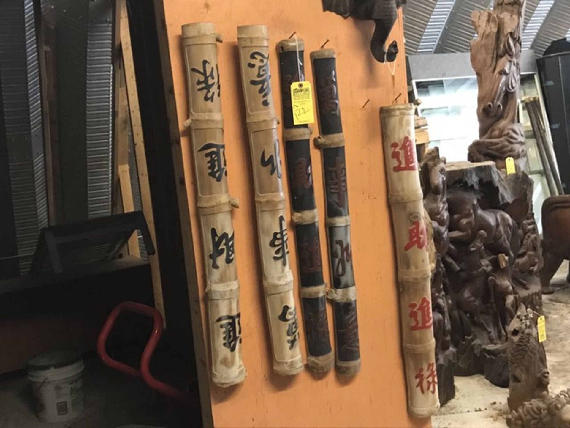 ASSORTED CARVED WOOD - ORIENTAL BAMBOO - APPROXIMATELY 40'' EACH (ON WALL) (FOB LOXAHATCHEE, FL)