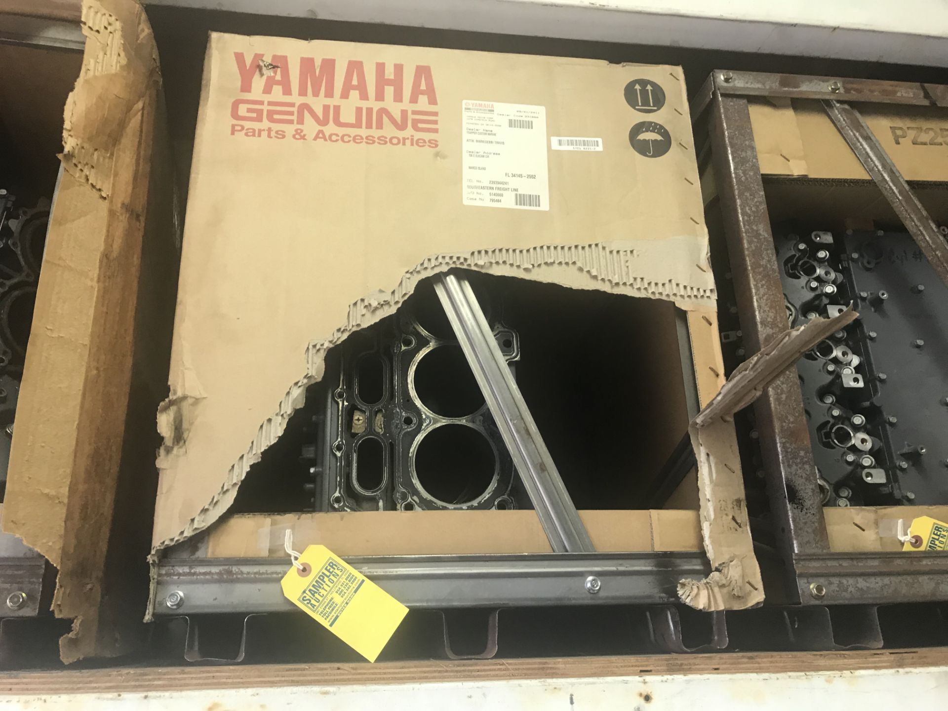 YAMAHA SHORT BLOCK / POWER HEAD - 4 STROKE / F150