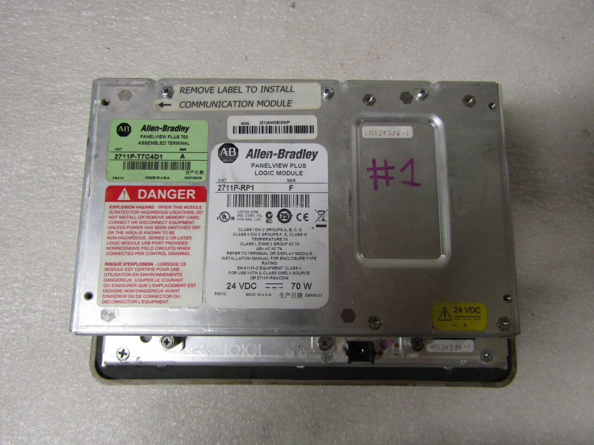 Allen Bradley Panelview Plus 700 - Image 2 of 2