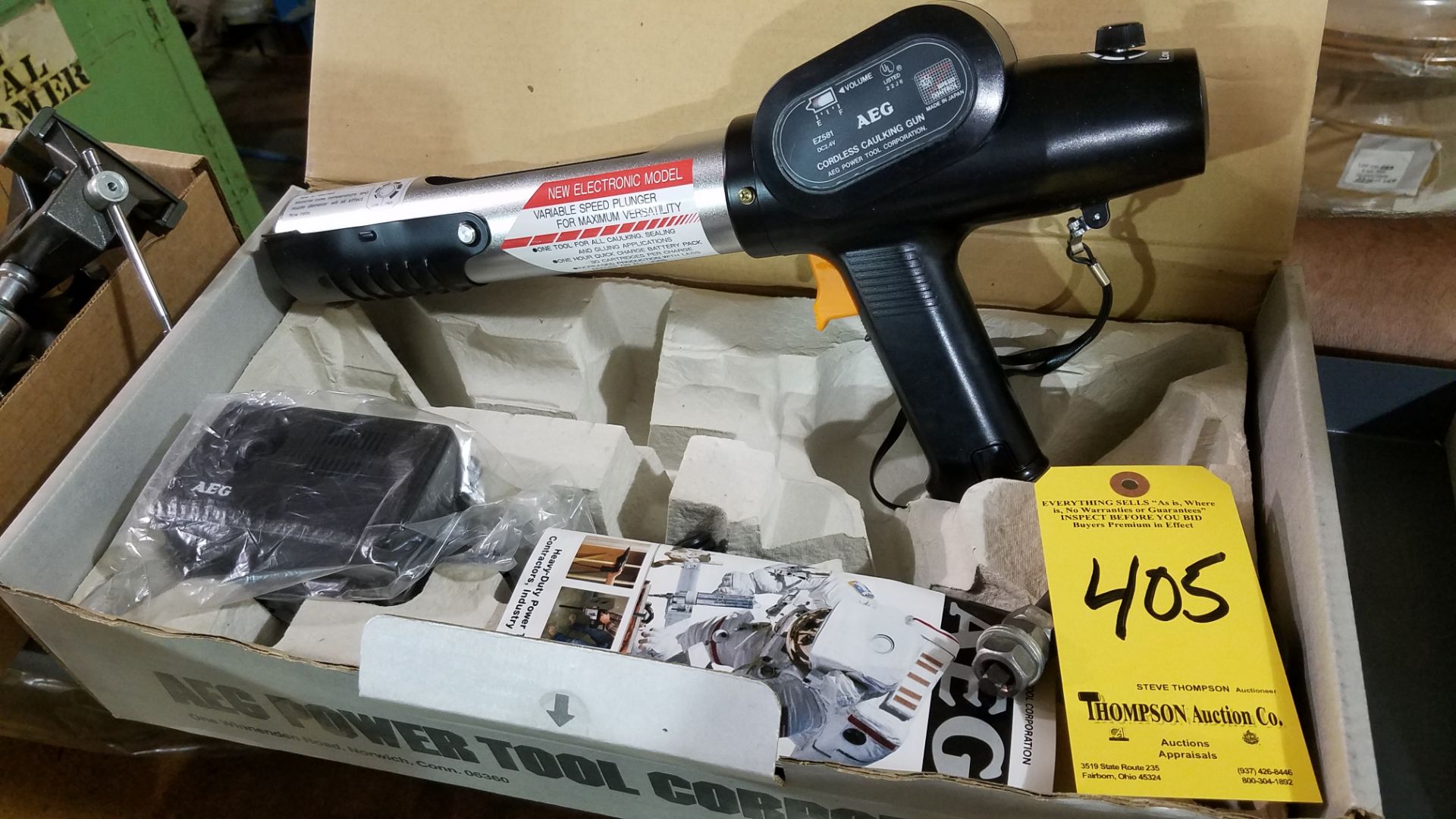 AEG Model EZ581 Heat Gun