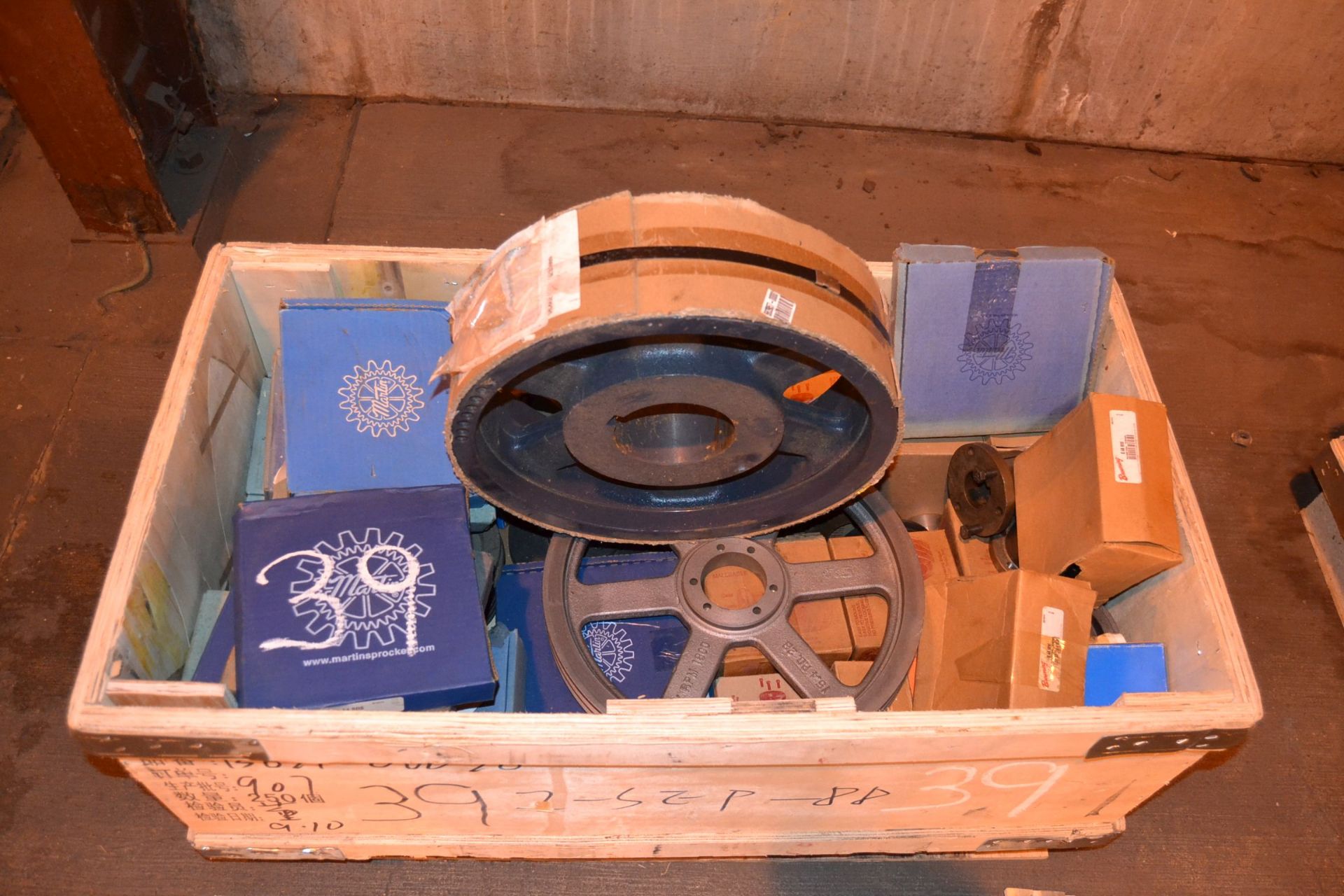 CRATE OF NEW BUSHING & PULLEYS - Bild 2 aus 2