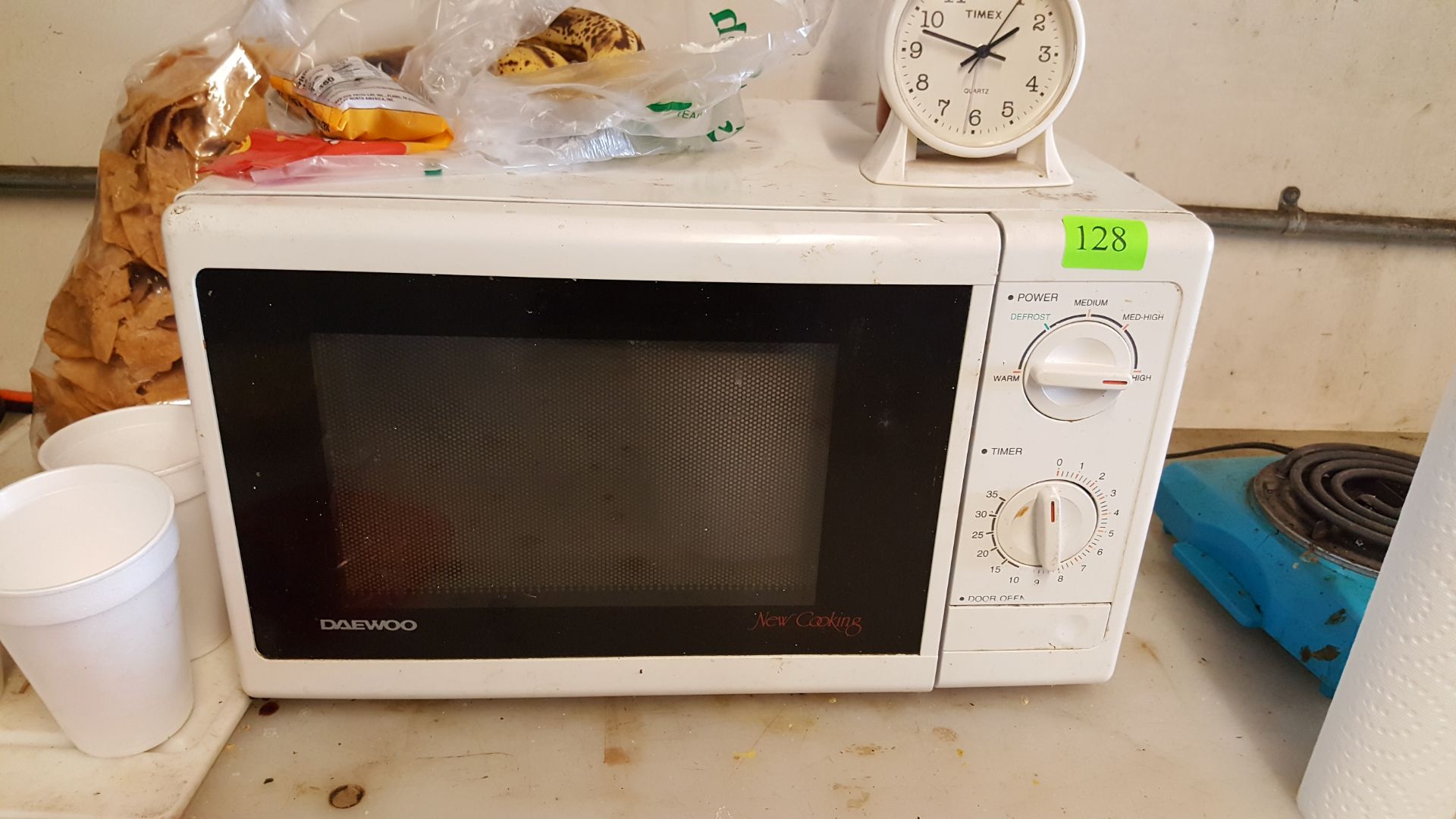 DAEWOO MICROWAVE