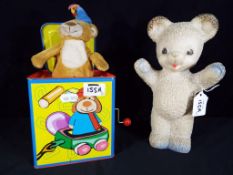 Lot to include a vintage squeaky toy in the form of a bear and a Jack In The Box.