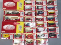 Diecast model vehicles - Lledo Limited Edition Trackside - a lot consisting of 30 scale model vans,