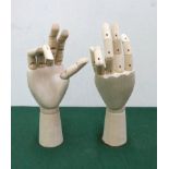 Two artist model adjustable wooden hands