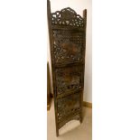 A fourfold Indian carved hardwood screen with elephant motifs