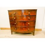A late Georgian mahogany bow front chest of three long and two short drawers with later Victorian