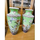 A pair of green ground Chinese floral and bird decorated vases 18" tall (one badly damaged)