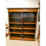 Edwardian inlaid mahogany open bookcase with adjustable shelves 5' wide