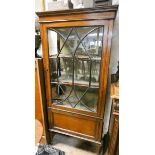 An Edwardian inlaid mahogany glazed china display cabinet,