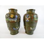 A pair of cloisonne enamelled oriental bronze vases,