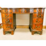 Georgian style mahogany serpentine front pedestal office desk fitted nine drawers with red tooled