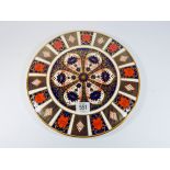 A Royal Crown Derby Imari pattern cake plate,