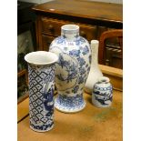 A Blue and white Chinese style vase, one other, a crackle wear vase and a jar,