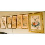 A set of four Chinese gilt framed floral print and a pair of similar larger prints