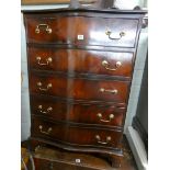 Georgian style mahogany serpentine front chest of five long drawers with brass handles 2'6 wide