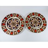 A pair of Royal Crown Derby old Imari cabinet plates 27cms diameter In as new