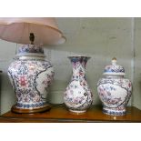 A large Chinese floral decorated jar style table lamp with a matching ginger jar with cover and a