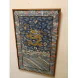 A framed Chinese silk work picture decorated with dragon, 32" X 19.