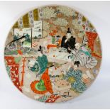 A large Satsuma charger plate,