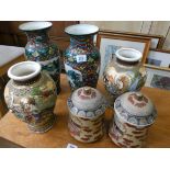 Three pairs of assorted Japanese vases
