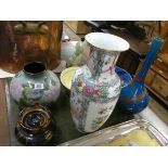 Three various bowls, two vases, tobacco jar,