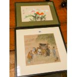 A Japanese watercolour of figures by a horse and cart and another of flowers