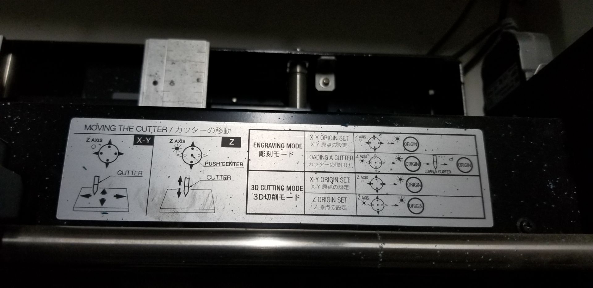 ROLLAND Desktop rotary engraver mod. EGX-20, ser. ZZ04489 - Image 6 of 9